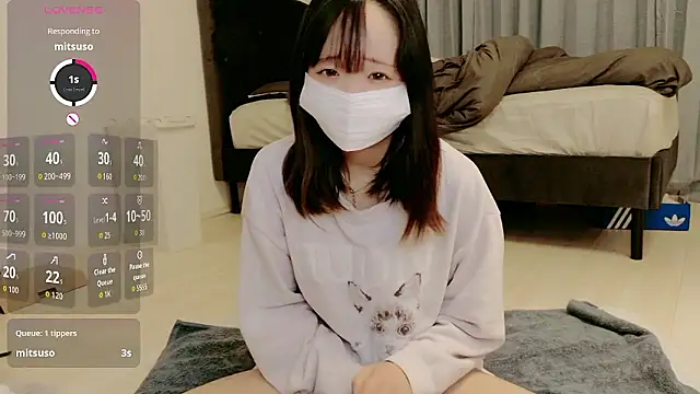 Rina chan 0x online show from 04/08/26, 12:39