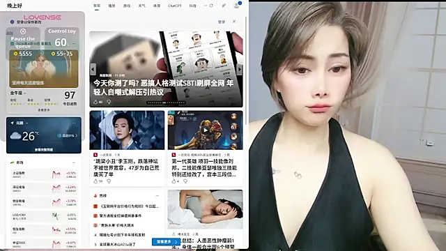 lucyyanyan online show from 04/10/26, 03:08