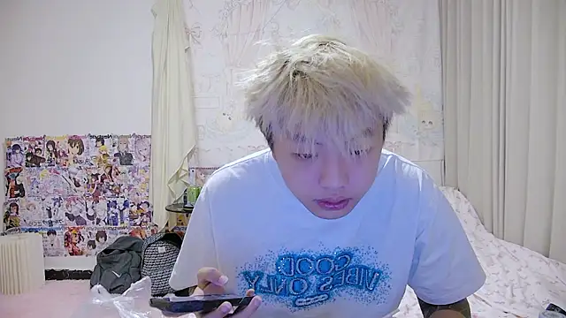 Chocolates-001 online show from 04/13/26, 11:47