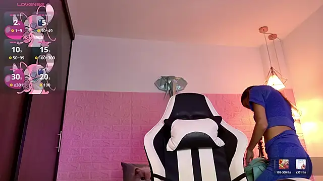 Dulce Stormy online show from 02/17/26, 12:13