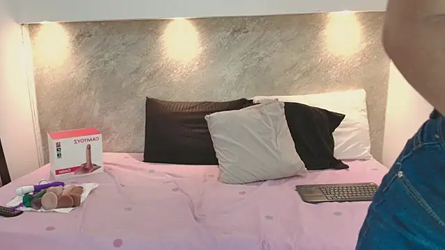 Emmy lander1 online show from 03/28/26, 04:57