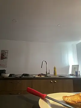 icelyne 2001 online show from 02/23/26, 04:29