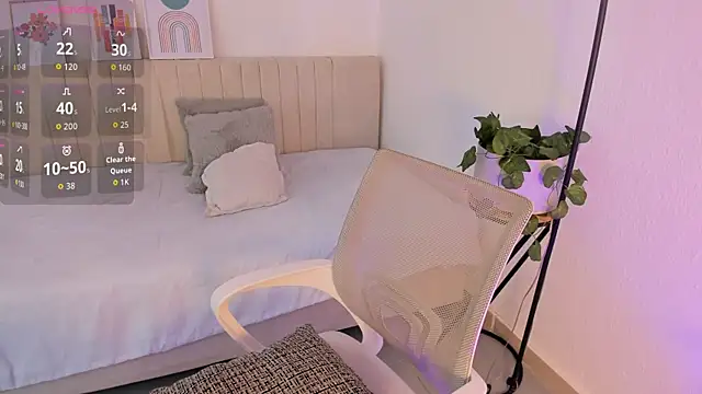  Amirah online show from 02/13/26, 07:14