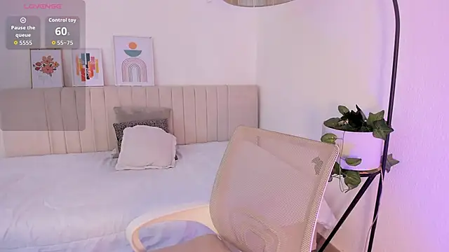  Amirah online show from 02/06/26, 07:21