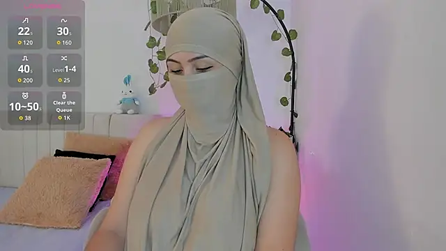  Amirah online show from 05/14/26, 04:37