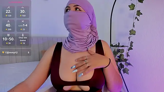  Amirah online show from 03/12/26, 06:56