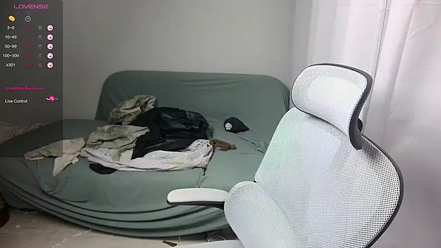 Snapshot of LeonBoykisser chatting on 02/26/26, 08:36 LeonBoykisser online show from 02/26/26, 08:36