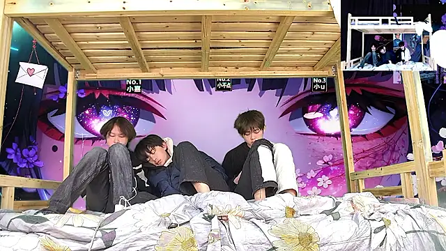 xiaohuangren01 online show from 02/02/26, 01:32