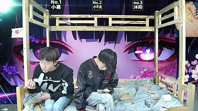 xiaohuangren01 online show from 03/26/26, 01:37