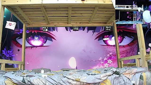 xiaohuangren01 online show from 02/03/26, 09:58