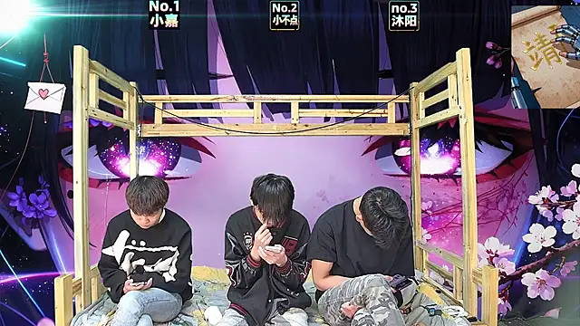 xiaohuangren01 online show from 03/27/26, 02:31