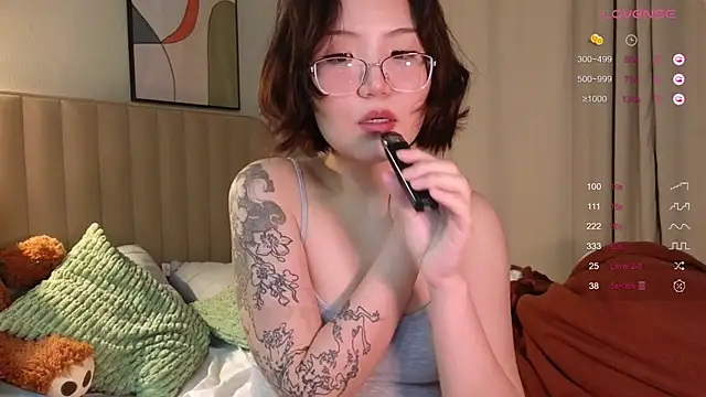 nullgirl online show from 02/25/26, 02:56