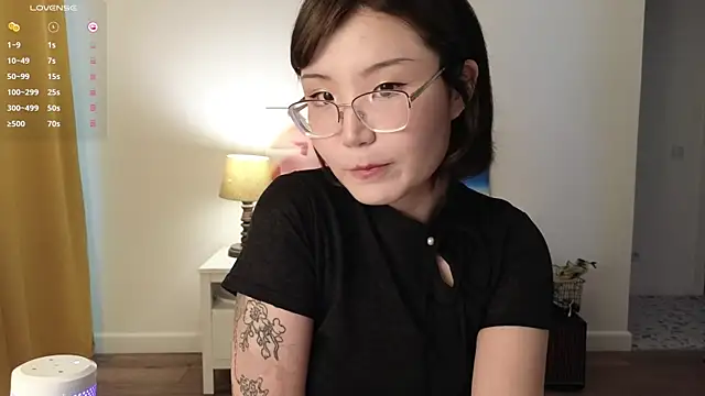 Snapshot of nullgirl chatting on 07/09/26, 03:07 nullgirl online show from 07/09/26, 03:07