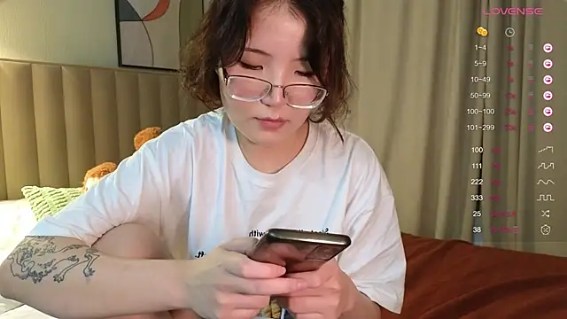 nullgirl online show from 02/24/26, 02:45