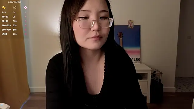 Snapshot of nullgirl chatting on 07/17/26, 02:31 nullgirl online show from 07/17/26, 02:31