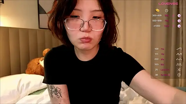 nullgirl online show from 02/16/26, 03:27