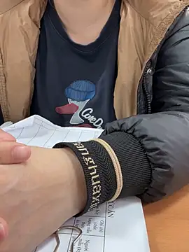 Donna9696 online show from 02/26/26, 01:05