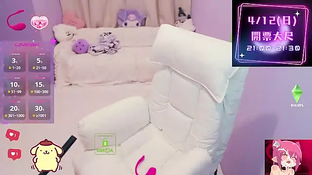 cu003 online show from 04/09/26, 03:30