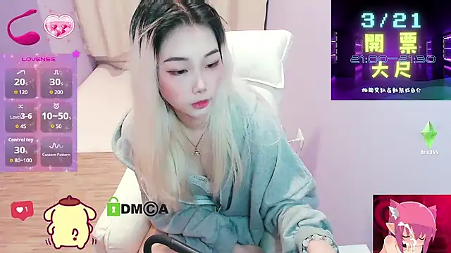 cu003 online show from 03/18/26, 04:04