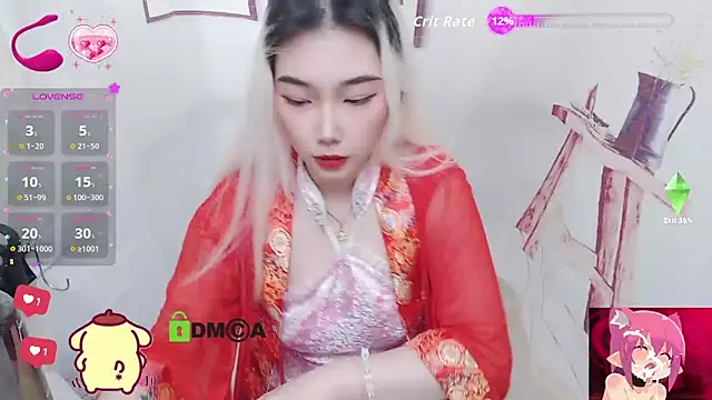 Snapshot of cu003 chatting on 02/21/26, 08:05 cu003 online show from 02/21/26, 08:05