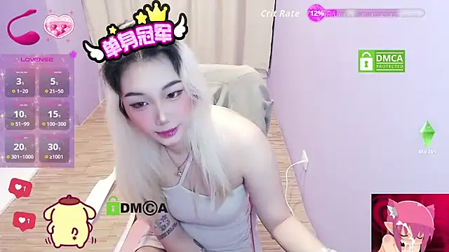 cu003 online show from 03/08/26, 09:45