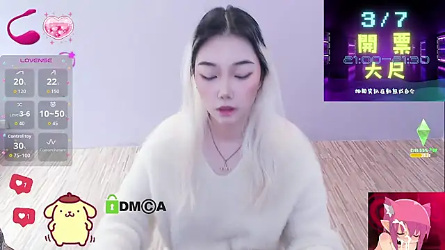 cu003 online show from 03/04/26, 03:14