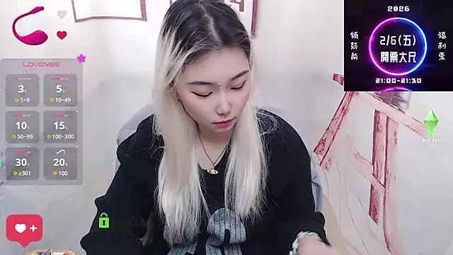 Snapshot of cu003 chatting on 02/05/26, 06:20 cu003 online show from 02/05/26, 06:20