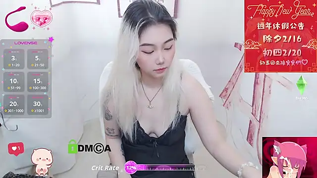 Snapshot of cu003 chatting on 02/15/26, 06:25 cu003 online show from 02/15/26, 06:25