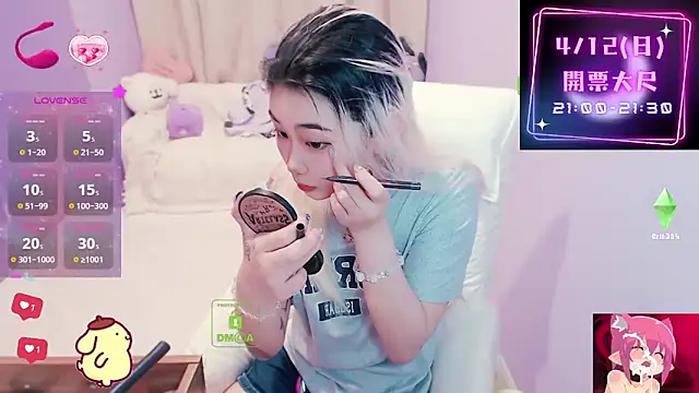 cu003 online show from 04/06/26, 10:05