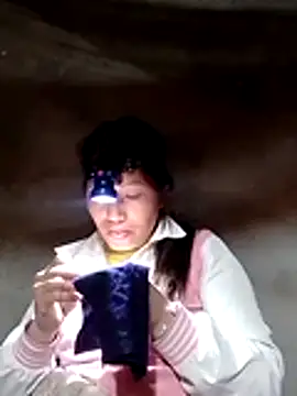 Gummiesu online show from 03/17/26, 06:38