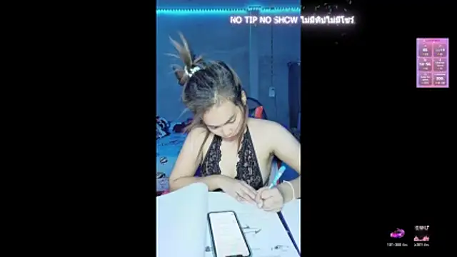 Pearlveil online show from 03/11/26, 04:39