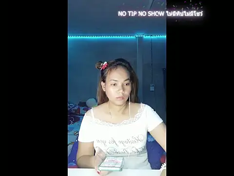 Pearlveil online show from 03/24/26, 02:55