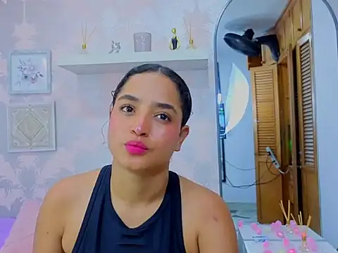 Emma Thompssonn online show from 02/19/26, 12:02