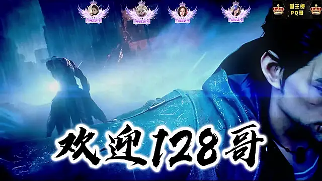 cy77096 online show from 07/21/26, 10:16