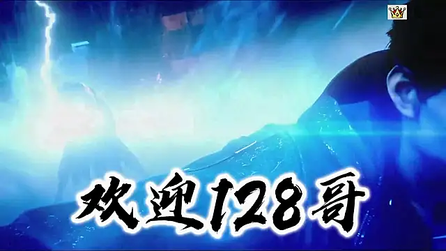 cy77096 online show from 07/12/26, 10:16