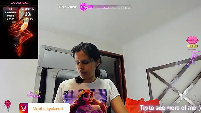 Snapshot of mitzukywinteer chatting on 05/12/26, 09:10 mitzukywinteer online show from 05/12/26, 09:10
