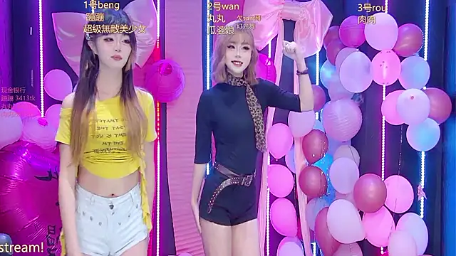 queen--001 online show from 02/24/26, 01:23