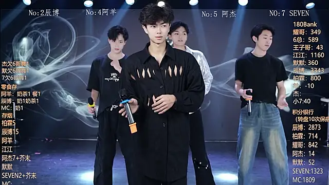 Snapshot of MS-180- chatting on 02/03/26, 10:20 MS-180- online show from 02/03/26, 10:20