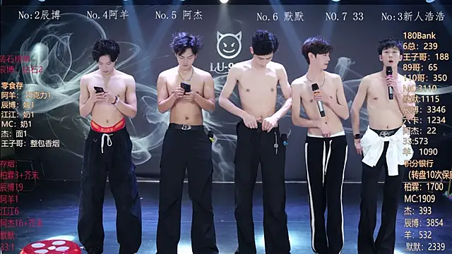 Snapshot of MS-180- chatting on 02/28/26, 10:04 MS-180- online show from 02/28/26, 10:04