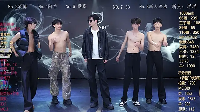 Snapshot of MS-180- chatting on 03/01/26, 10:37 MS-180- online show from 03/01/26, 10:37