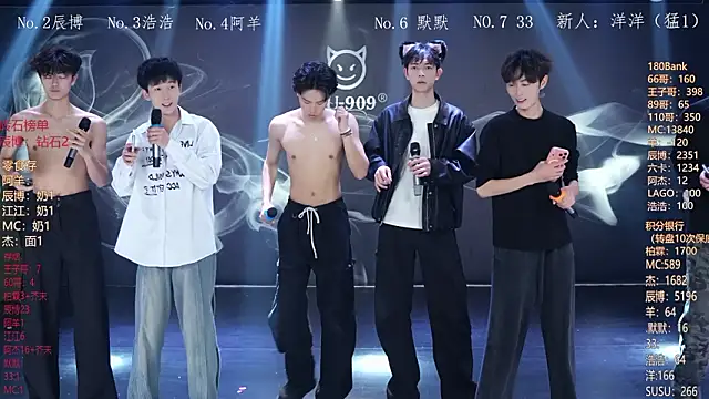 MS-180- online show from 03/04/26, 10:12