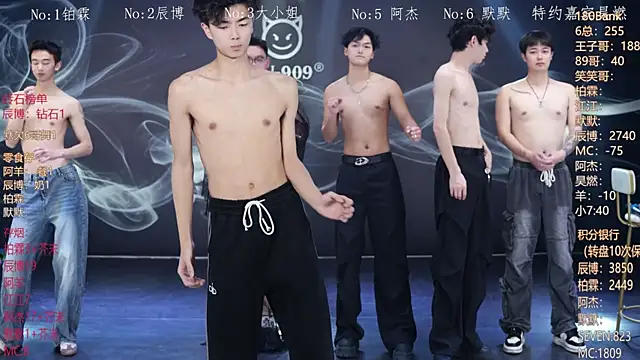 Snapshot of MS-180- chatting on 02/08/26, 10:24 MS-180- online show from 02/08/26, 10:24