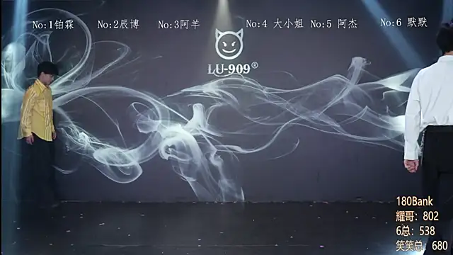 Snapshot of MS-180- chatting on 01/19/26, 10:08 MS-180- online show from 01/19/26, 10:08