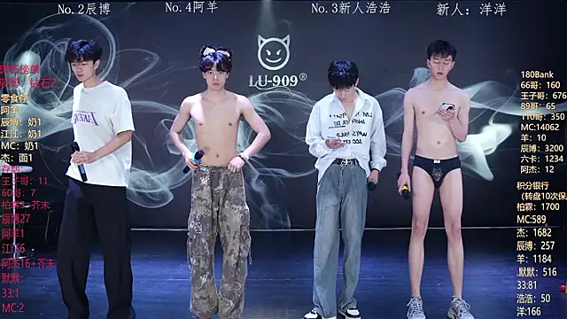 Snapshot of MS-180- chatting on 03/02/26, 10:11 MS-180- online show from 03/02/26, 10:11