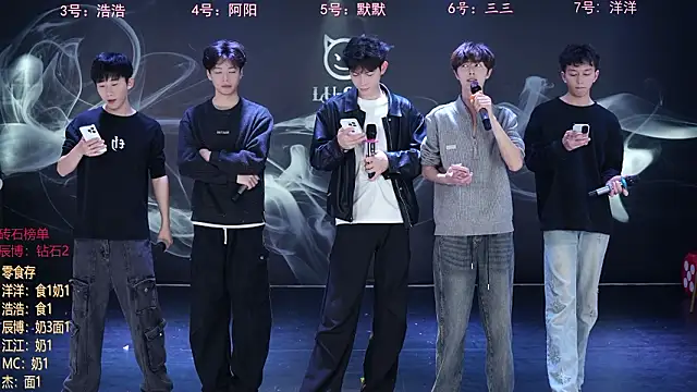 MS-180- online show from 03/08/26, 10:29