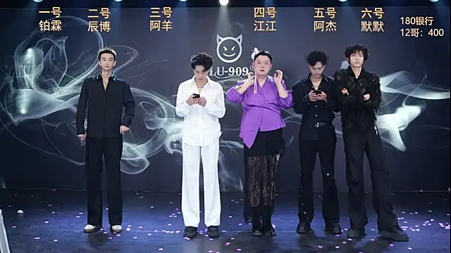 Snapshot of MS-180- chatting on 01/17/26, 10:08 MS-180- online show from 01/17/26, 10:08