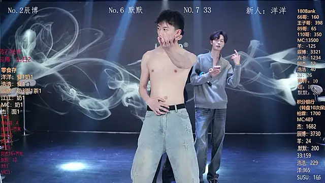 MS-180- online show from 03/07/26, 10:10