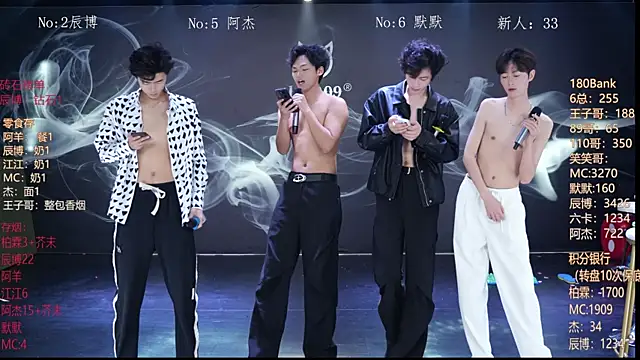 Snapshot of MS-180- chatting on 02/26/26, 10:04 MS-180- online show from 02/26/26, 10:04