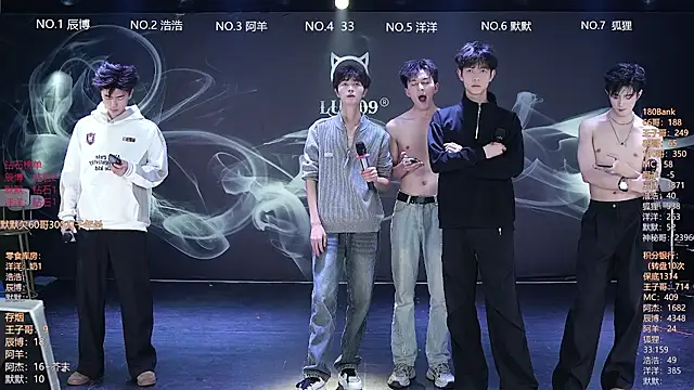 MS-180- online show from 03/19/26, 10:04