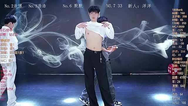 MS-180- online show from 03/06/26, 10:21